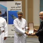 Oman: First Country in the Region to Produce Science-Based Assessments for its Shark Population