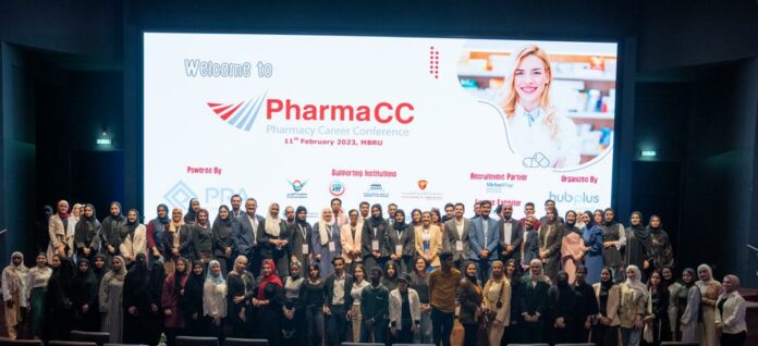 pharmacy-career-conference-returned-in-its-4th-edition-to-assist-and-inspire-pharmacy-students-and-industry-professionals