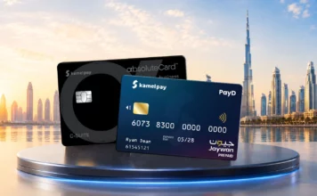 UAE-born fintech KamelPay Secures SVF and RPS Licenses from the Central Bank of the UAE KamelPay Secures SVF and RPS Licenses from the Central Bank of the UAE