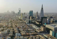 Setting Up a Business in Saudi Arabia: A Step-by-Step Guide for Entrepreneurs Setting Up a Business in Saudi Arabia